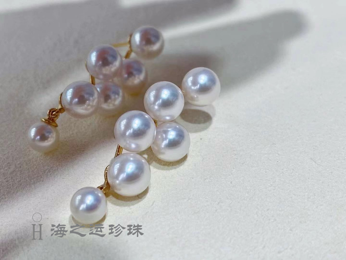 『海之运』日本akoya仙女款18k珍珠耳环耳钉5-6mm 气质小清新