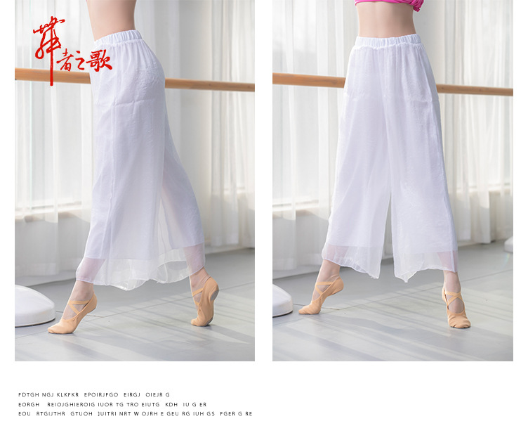 Trang phục múa hiện đại - Khiêu vũ / Thể dục nhịp điệu / Thể dục dụng cụ váy nhảy dancesport