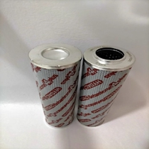 Hydac filter element 0660R005BN 0240R010MM 1311544 1263461 0480D005BN3HC