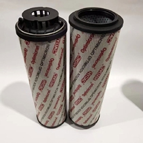 Hydac filter element 0063DN010BNHC 0100MX020BN4HC 1320D010BNHC 1296469