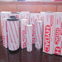 Hydac filter element 1263034 3778164 3 823D20BHK 1251084 1297224 1311255