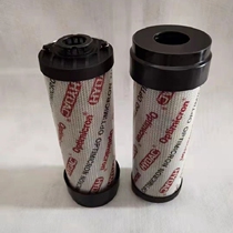 Hydac filter element 1263406 0110D003BN3HC 1314981 3811598 1265891