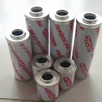 Hydac filter element 0160R010BNHC 0660D003BHHC 1 07 04D10BH 0025S125W