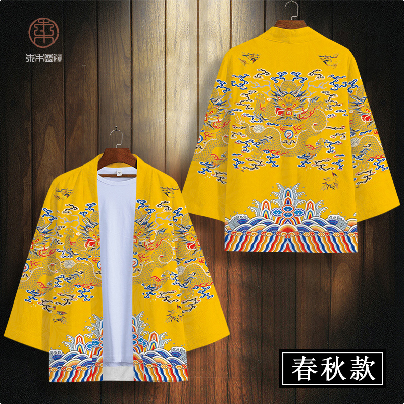 gió của Trung Quốc retro áo vàng nam áo choàng rồng thiết cổ đường gió áo Han váy quần áo hoàng đế và kimono quần áo hiệu suất