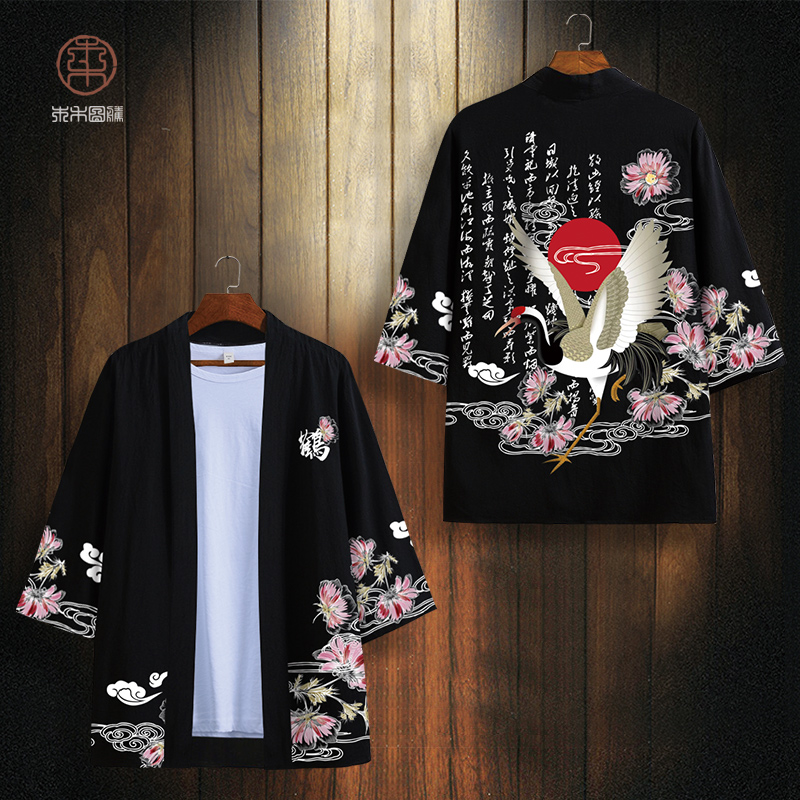 Kimono Tao áo kiểu nam cẩu áo mùa hè mỏng áo áo lỏng lẻo cardigan nắng hôn đầu Tang váy