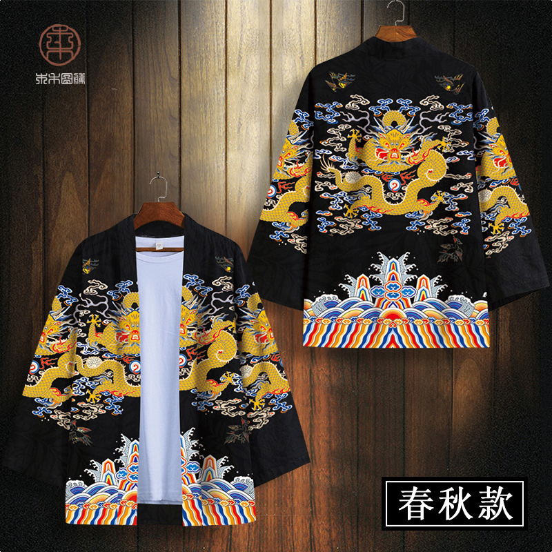 gió của Trung Quốc retro áo vàng nam áo choàng rồng thiết cổ đường gió áo Han váy quần áo hoàng đế và kimono quần áo hiệu suất