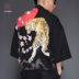 Nhật bản kimono nam áo gió Trung Quốc rồng T-Shirt áo Hanfu Tang phù hợp với bảy điểm tay áo mỏng áo kem chống nắng áo choàng Nhật Bản Áo gió