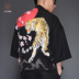 Nhật Bản kimono của nam giới áo gió Trung Quốc rồng T-shirt mũi người đàn ông váy Tang dài tay áo khoác kiểu Nhật áo Daorobe mùa xuân 