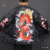 Nhật Bản kimono của nam giới áo gió Trung Quốc rồng T-shirt mũi người đàn ông váy Tang dài tay áo khoác kiểu Nhật áo Daorobe mùa xuân 