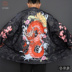 Nhật bản kimono nam áo gió Trung Quốc rồng T-Shirt áo Hanfu Tang phù hợp với bảy điểm tay áo mỏng áo kem chống nắng áo choàng Nhật Bản Áo gió