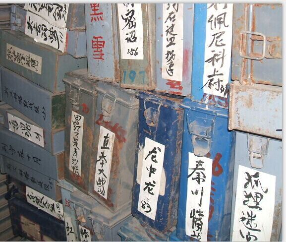 16mm Film Negatives 16mm Film Copy Old Film Negatives Black and White Film Negatives 18 10 24 Update