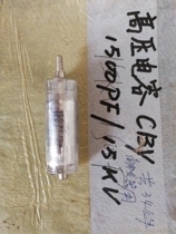 High Voltage Capacitor 1500PF15KV for Movie Machine Trigger