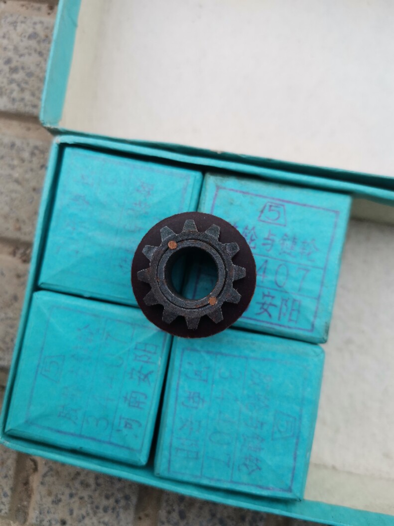 16MM film machine rubber wheel and sprocket Changjiang Gan Guang Nanning film machine universal