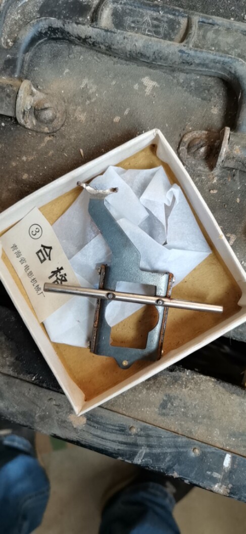 16MM Ganguang Film Machine Grab Claw Two Claws With Gems