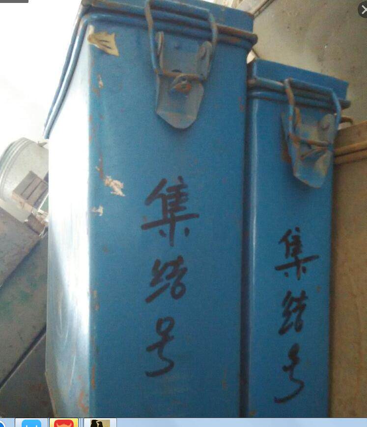 16MM old movie assembly number