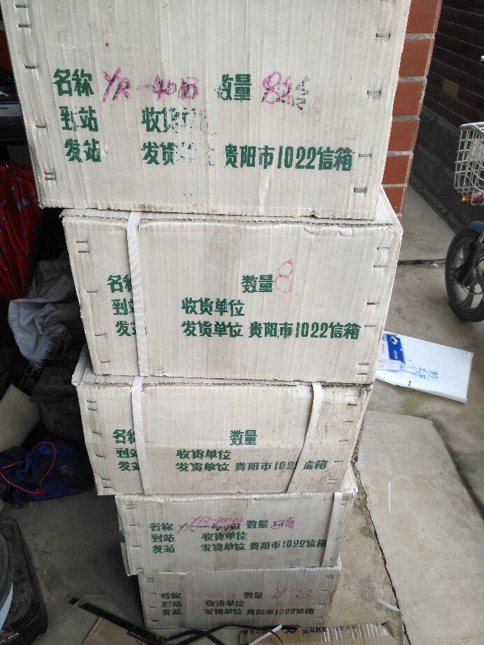 16MM Nanning Cinema Machine Motor Cinema Machine Motor Brand New