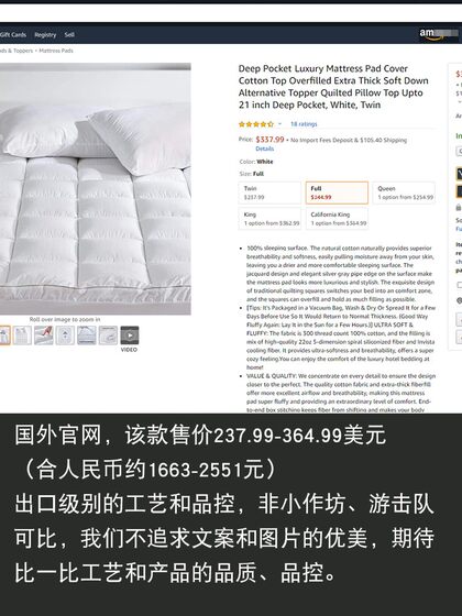 [Yimu down] Feather Velvet Soft Cushion Home Mattress Thickened for Hotel Rentals, Special Mattress for Dormitory Students