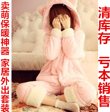 Lamb Fleece Coral Fleece Thickened Plus-Size Student Winter Cute Warm Loungewear Maternity Pajamas Postpartum Clothing Set