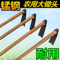 Thicken full steel hoe weeding theorizer farm furniture Home Outdoor digging and opening wasteland Lettule Scoop Special Tools