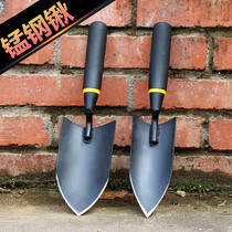 Horticultural Shovel Home Iron Shovel Seed Flower Iron Shovel Dug Earth Outdoor Theorizer Catch-up Sea Multi-Meat Planting Weeding Suit Tool