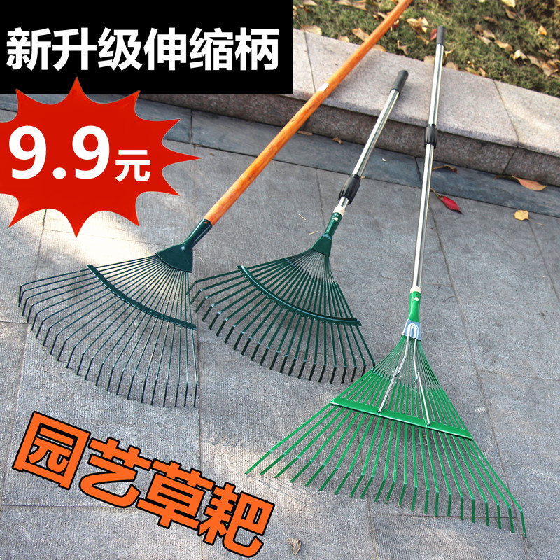 Household rake rake leaf rake Gardening wire Deciduous rake rake grass lawn Agricultural stainless steel garden tools