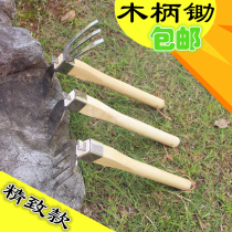 Small hoe rake loosening soil digging hoeing artifact weeding household vegetable planting tools digging multi-functional gardening