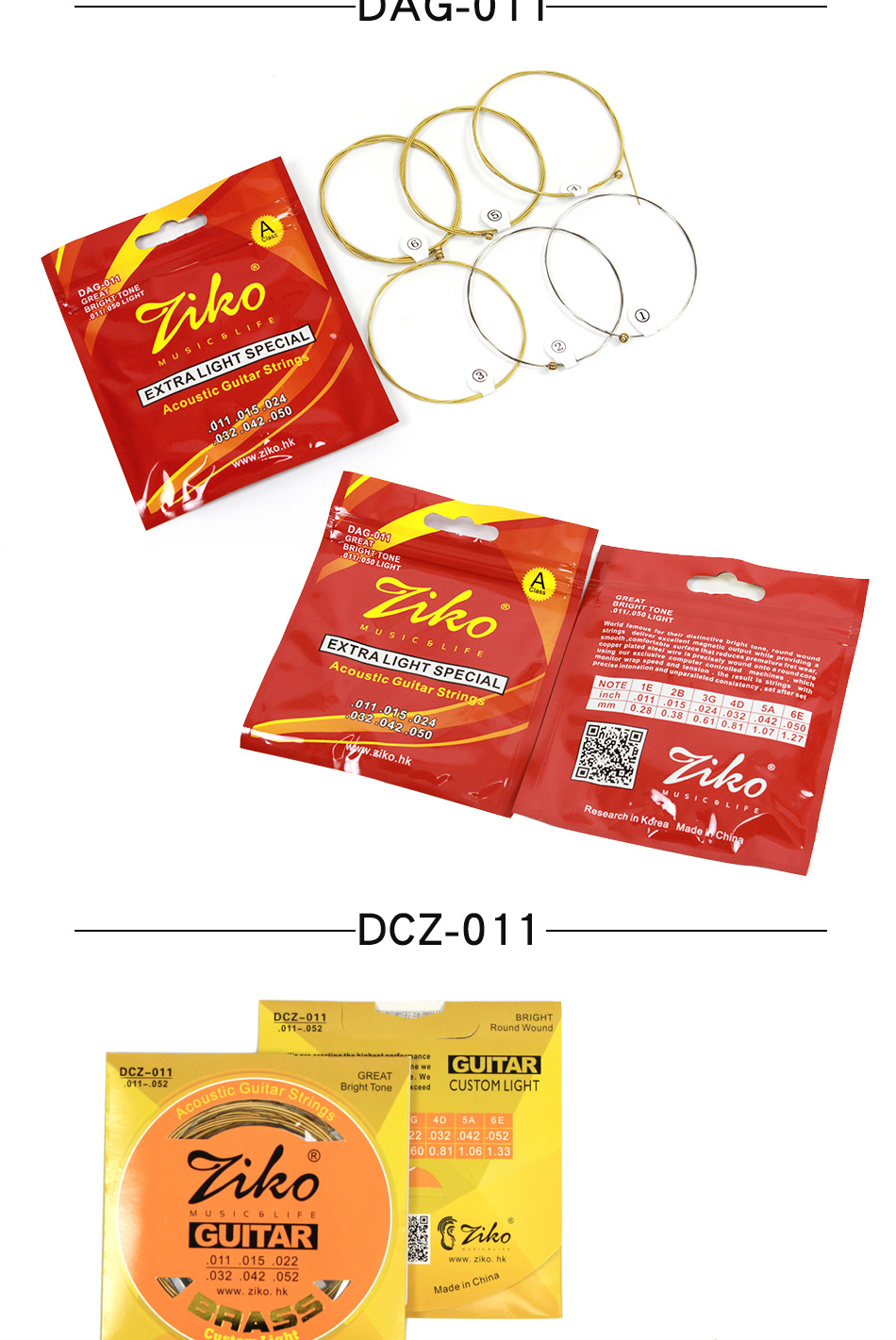 Hồng Kông ZIKO đàn guitar acoustic dân gian đặt đồng thau / phốt pho đồng guitar dây phụ kiện nhạc cụ DCZ-11 dây guitar acoustic