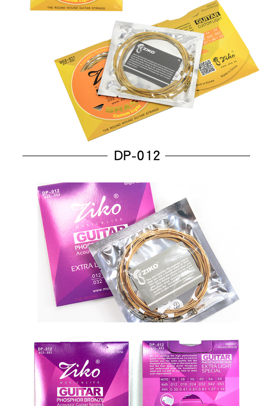 Hồng Kông ZIKO đàn guitar acoustic dân gian đặt đồng thau / phốt pho đồng guitar dây phụ kiện nhạc cụ DCZ-11 dây guitar acoustic