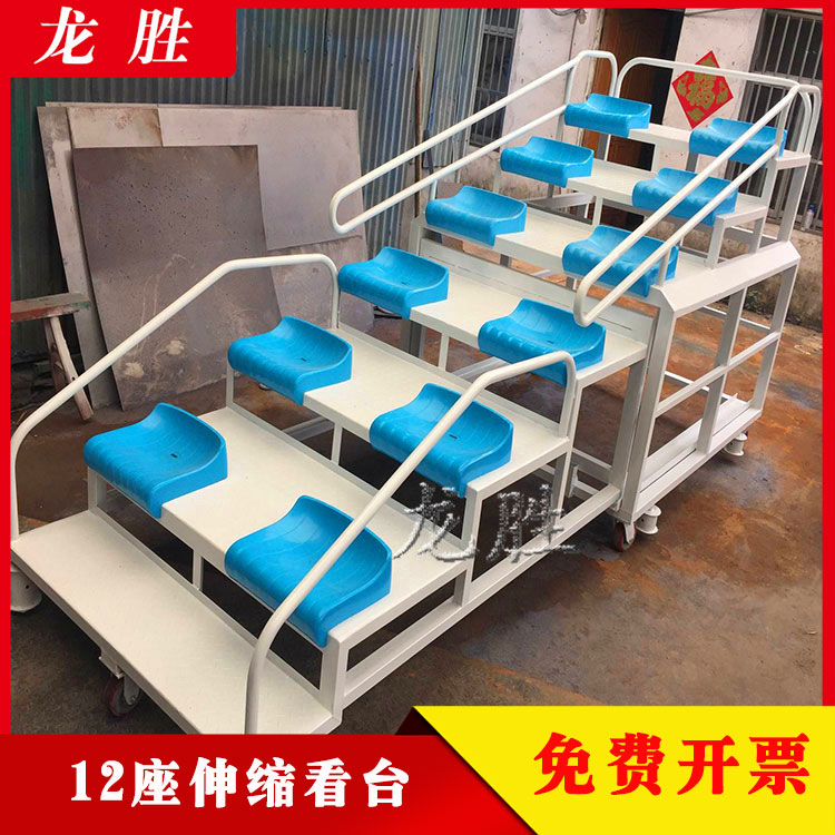 Referee Stand 12-seat mobile finish timer Track and Field Referee Stand Podium Record stand