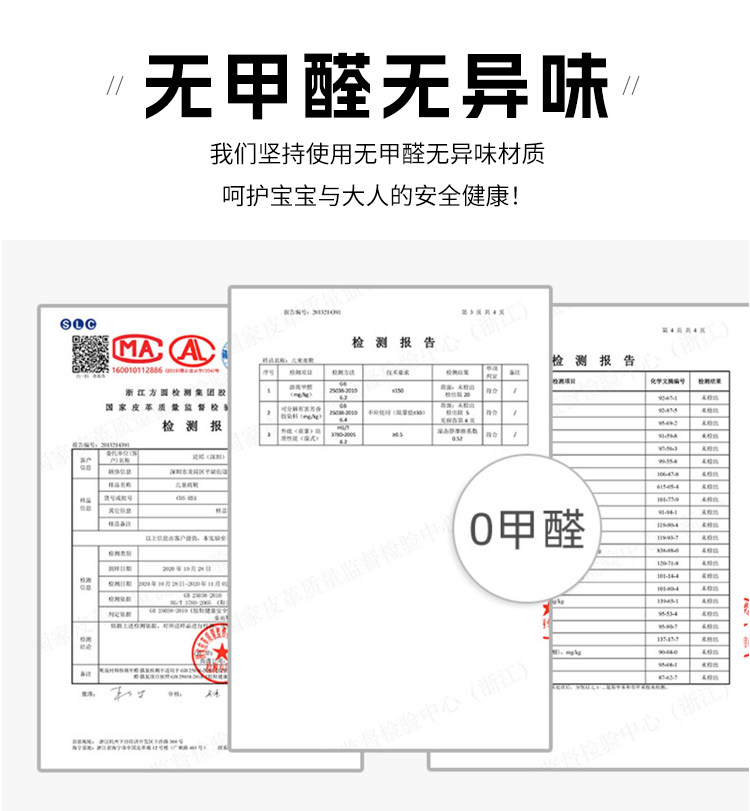 亲子档日式儿童雨鞋野鸟协会日标高筒雨靴橡胶防滑防水靴男女同款 — 30
