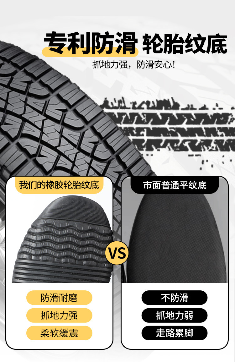 亲子档日式儿童雨鞋野鸟协会日标高筒雨靴橡胶防滑防水靴男女同款 — 12