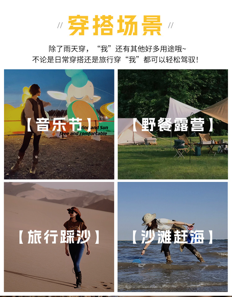 亲子档日式儿童雨鞋野鸟协会日标高筒雨靴橡胶防滑防水靴男女同款 — 9