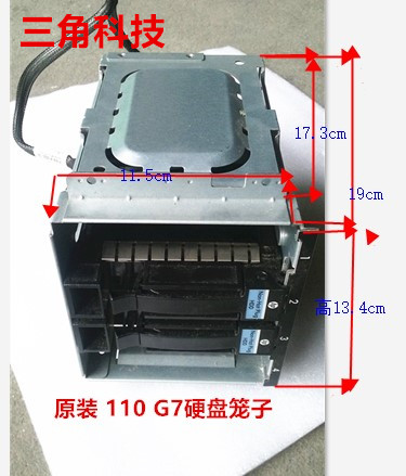 HP ML110 G7 4ベイ ドライブケージ 637214-001 HP 637214-001 | ML110 G7 4U Non Hot-Plug Hard Drive Cage