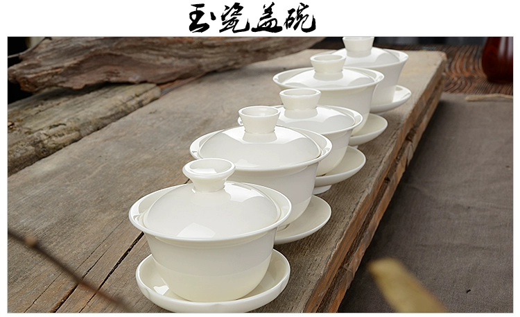 Dehua sứ trắng bao gồm bát teacup kungfu bộ ba chén trà trắng gốm tinh khiết - Trà sứ