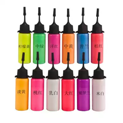 Luminous pen fluorescent pen multi-color graffiti watercolor pen set invisible painting pigment water-based luminous paint