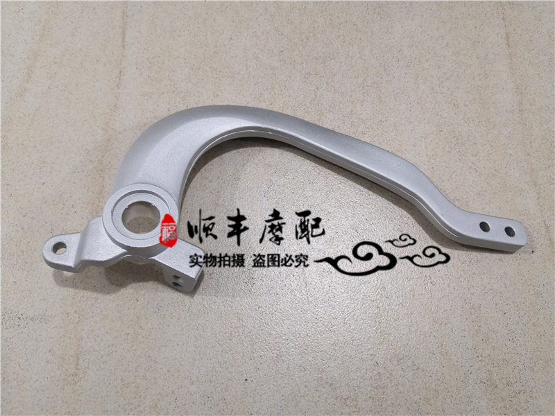 Jinpeng 502 TRK502X BJ500GS-A brake pedal pedal brake pedal brake brake brake brake brake brake