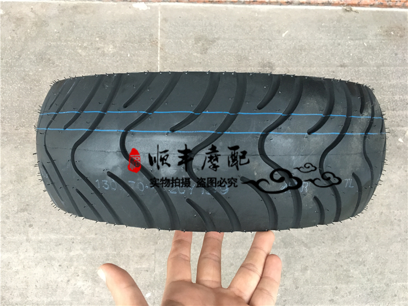Benelli nguyên bản tyrannosaurus BJ125-3E trước và sau lốp chân không TNT125 / 135 lốp trước và sau lốp gốc - Lốp xe máy mua lốp xe máy ở hà nội