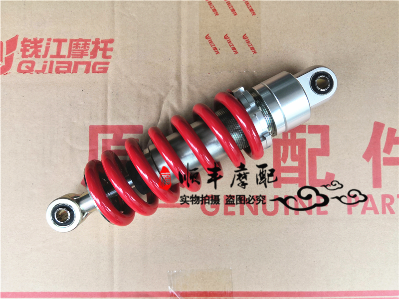 Benelli nguyên bản nhỏ tyrannosaurus BJ125-3E giảm xóc sau lắp ráp giảm xóc sau TNT125 / 135 giảm xóc sau - Xe máy Bumpers giảm xóc xe máy tốt