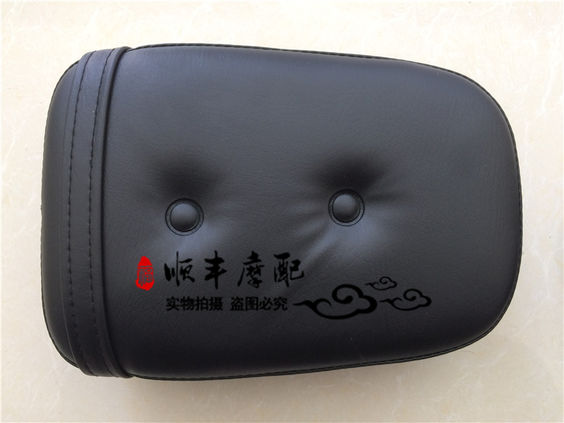 Qianjiang cơn bão ban đầu Prince QJ150-3A / 3B / 18F túi ghế lớn và nhỏ phía trước và phía sau ghế đệm túi ngồi - Đệm xe máy da bọc yên xe exciter 150