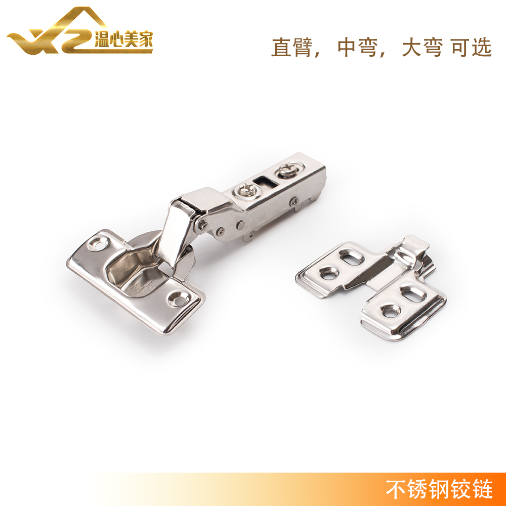 Half cover Full cover Cabinet door Cabinet door removable Drill-free hinge Straight bend Large bend Medium bend hinge