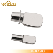 Flat flat head flat plate support 5 * L19 with medium plate drag 7 * L25 partition bracket plate grain