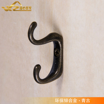 Antique jewelry hooks upper and lower double hooks jewelry cabinet jewelry box accessories Kagu tiny hooks 31 long