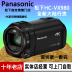 Panamax / Panasonic HC-VX980GK 4K máy ảnh kỹ thuật số gia đình HD chụp ảnh đại lục được cấp phép Máy quay video kỹ thuật số