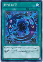 (Hyatt King) NPR SR SER photosyncretive fusion 20AP SD37 Jane in Japanese