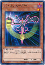(Hyatt King) NPR Flat Exploits Fighters 20AP2 AP02 Day Edition