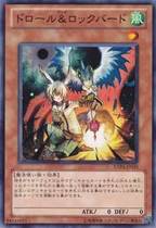 (Xingyue Game King) N flat card clown and lock Bird EXP4 SD33 SR08