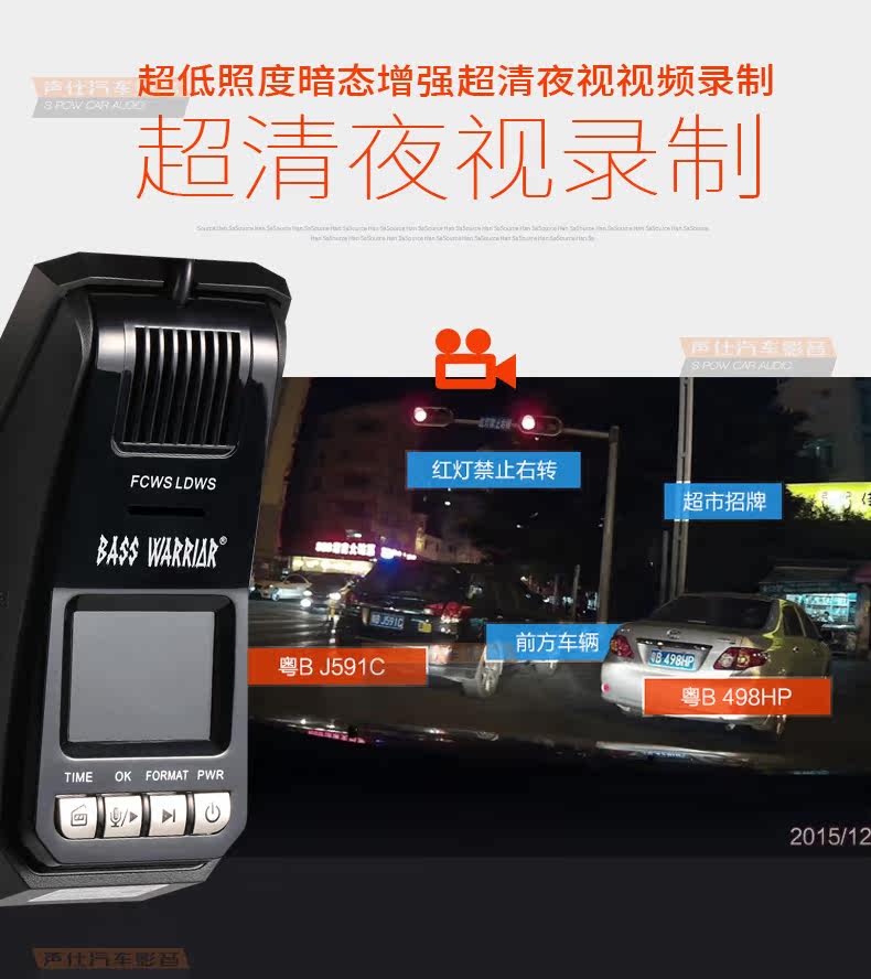 行车记录仪厂家：行业动态与选择指南