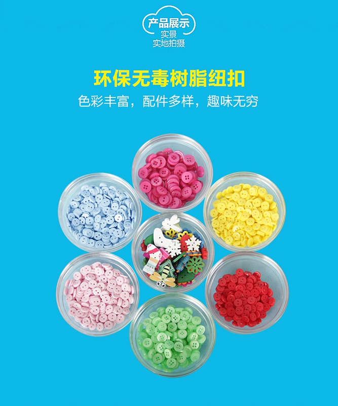 Ngày của giáo viên nút sơn tự làm thủ công gói vật liệu sản xuất của trẻ em câu đố dán sơn mẫu giáo sáng tạo stereo sơn đồ chơi cho trẻ sơ sinh
