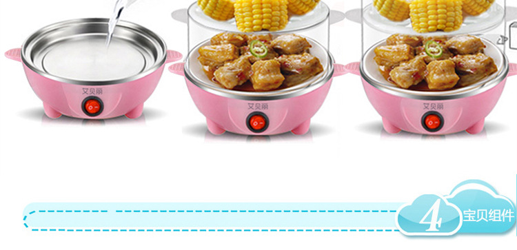 ca nấu mì siêu tốc mini Ai Baili công suất lớn đa chức năng máy ăn sáng đôi hấp trứng nồi inox tấm sưởi tự động tắt nguồn - Nồi trứng nồi bear 1.6 l
