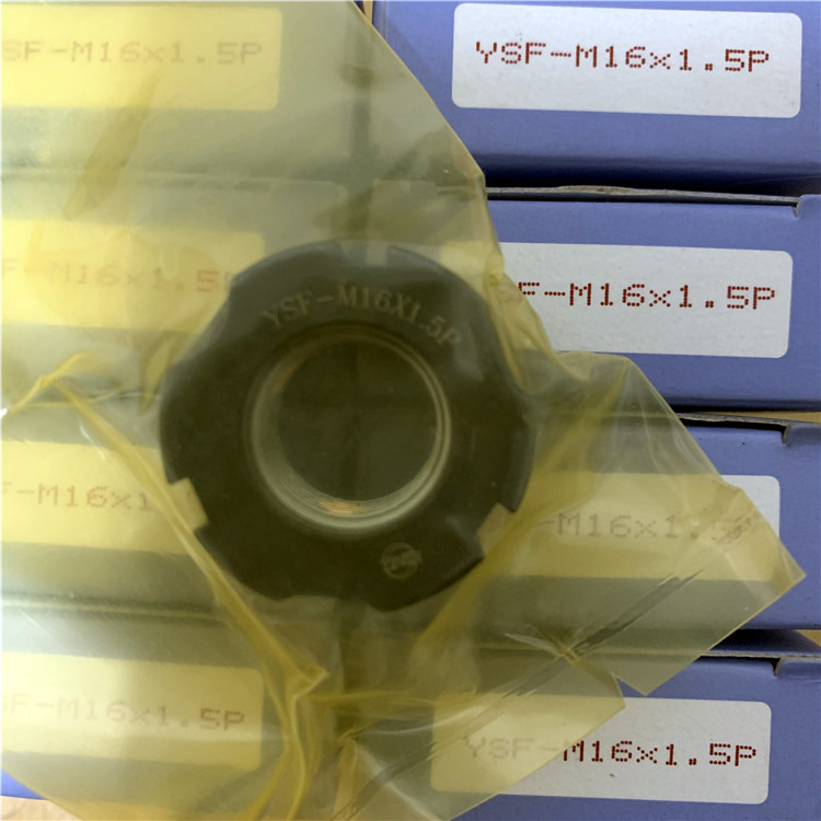 Taiwan Yingxi Precision Locking Nut YSF-M20x1 5P Spindle Wire Rod Tooth Belly Locking Screw Cap